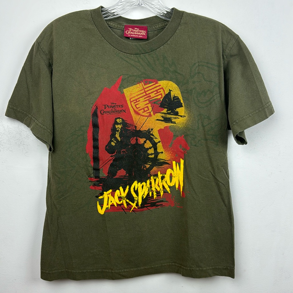 Disney Pirates Of The Caribbean Shirt